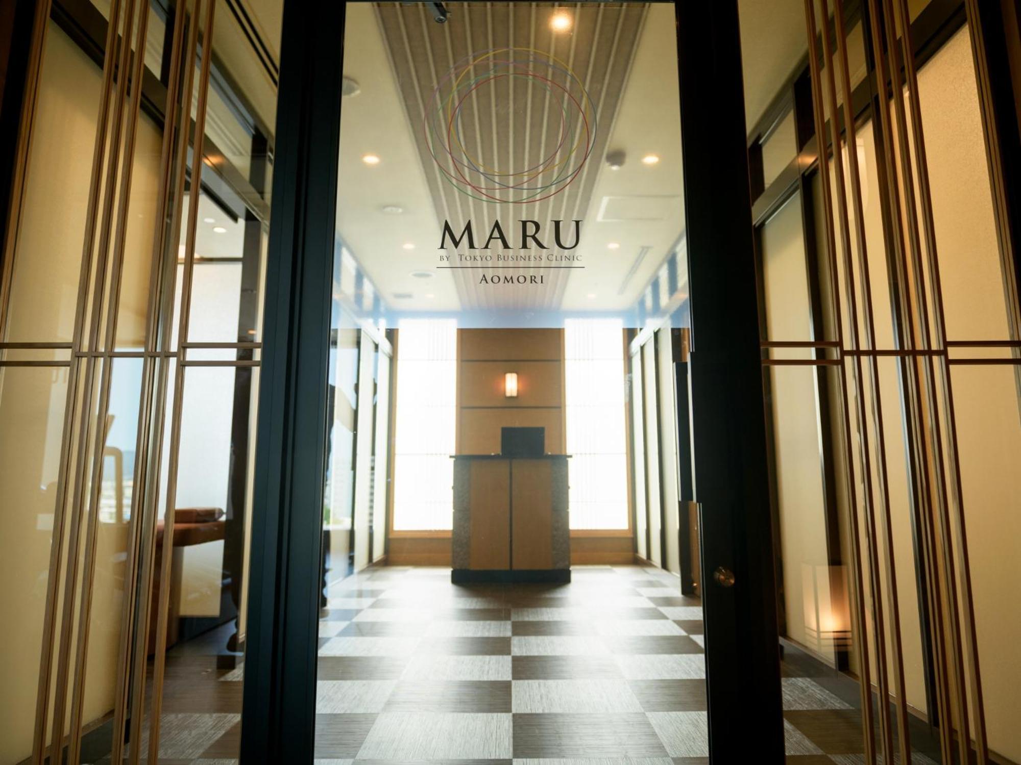 Relabo -Medical Spa & Stay- Aomori Exterior foto